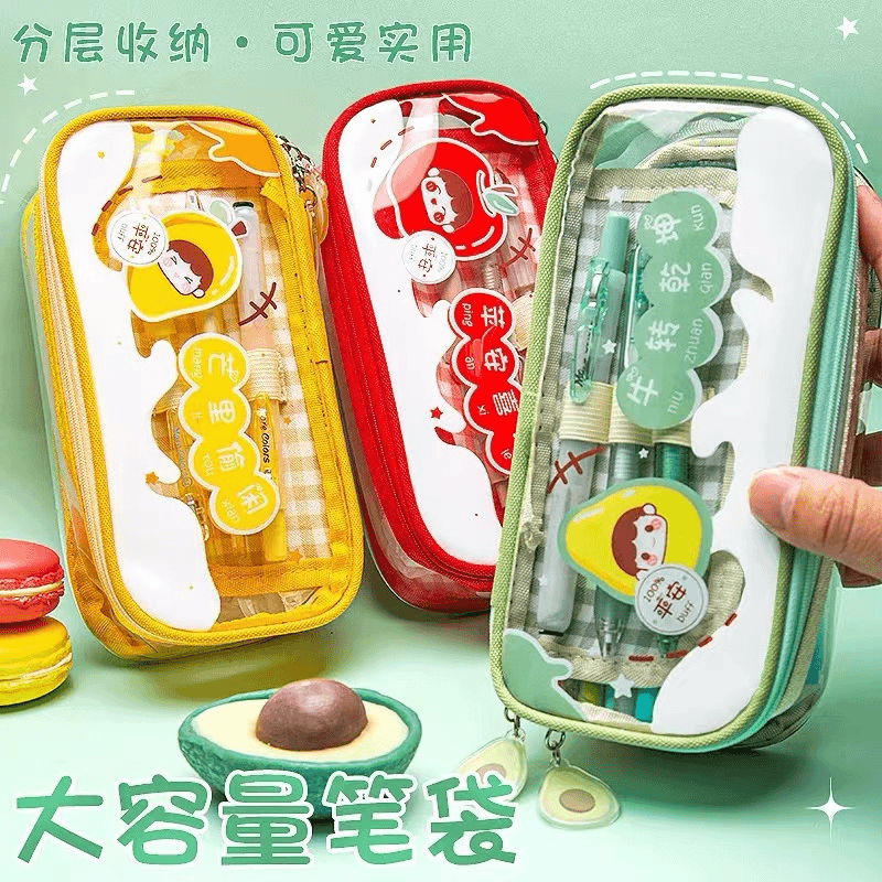 MK-5420 大容量多层笔袋透明笔袋一个