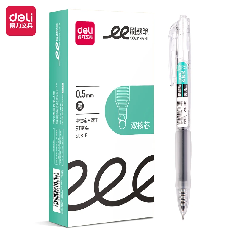 Deli/得力S08-E 速干按动学生中性笔0.5mm双珠ST头1盒