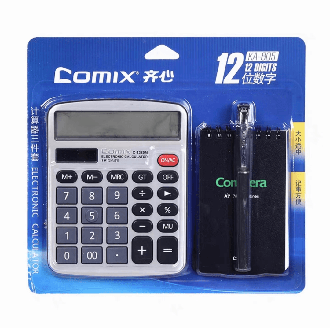 KA-805 齐心计算器套装 一套（主播展示为准）