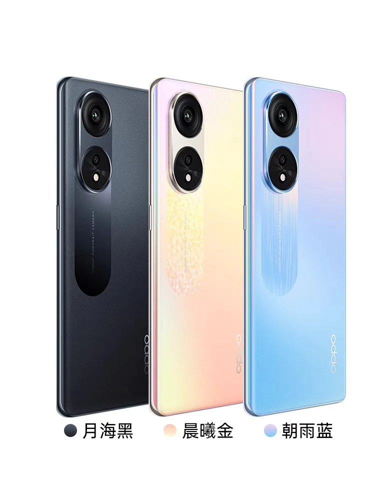 9新 OPPO A1Pro，曲屏双卡5G
