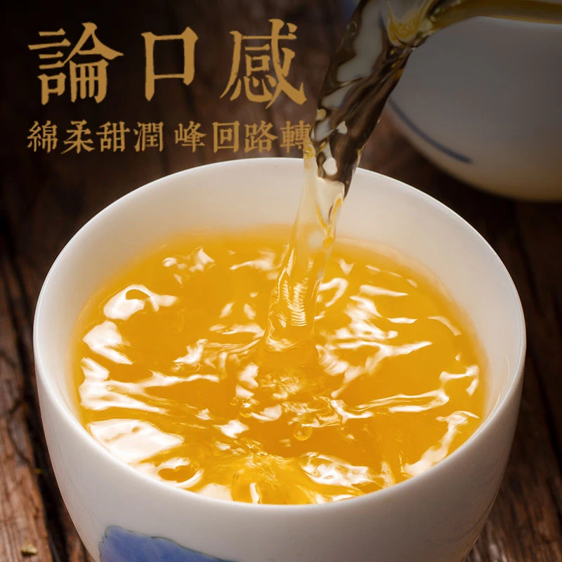 润土窖藏-班章茶祖散茶200g