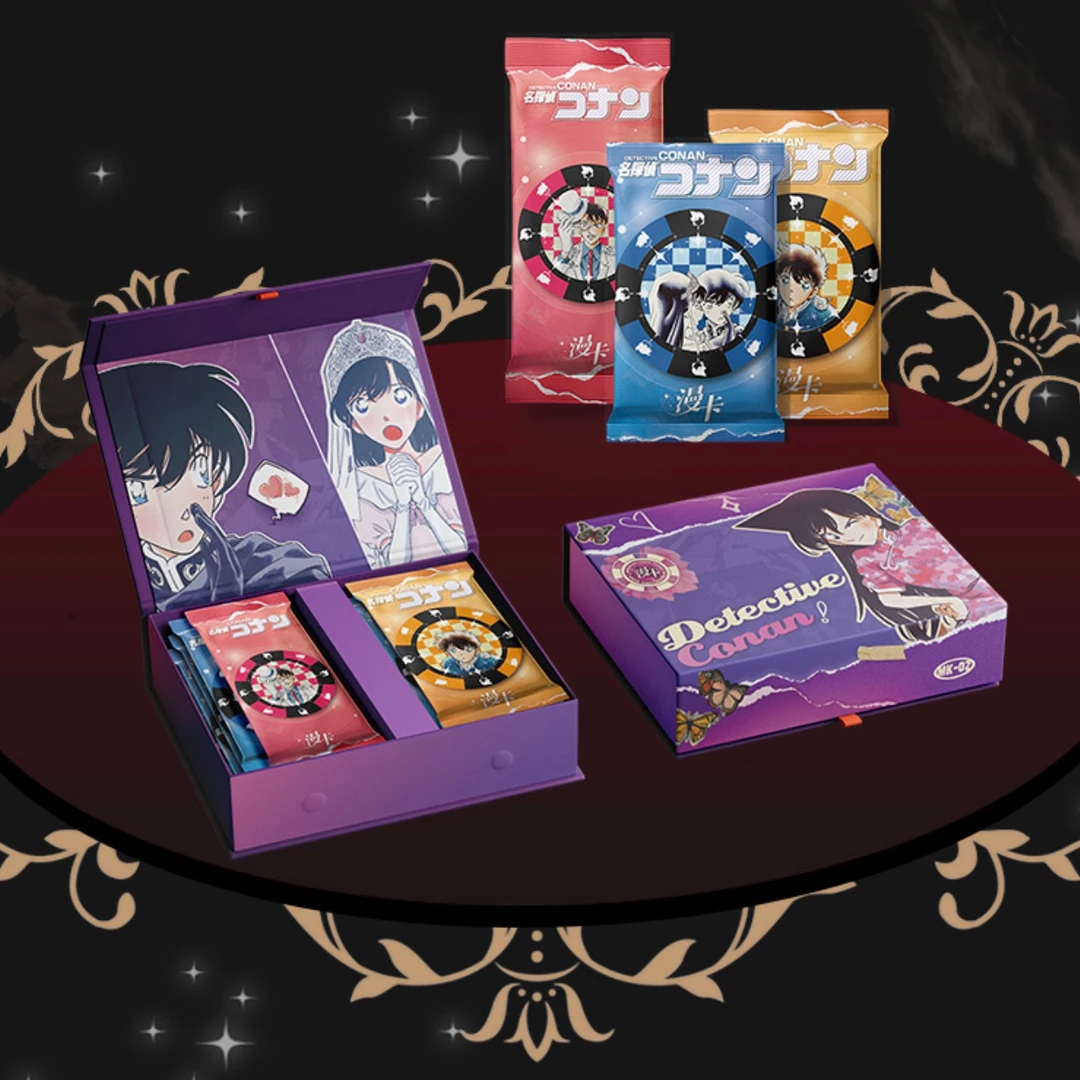 【国卡  二创】漫卡 名侦探柯南 第二弹  收藏卡（代拆）