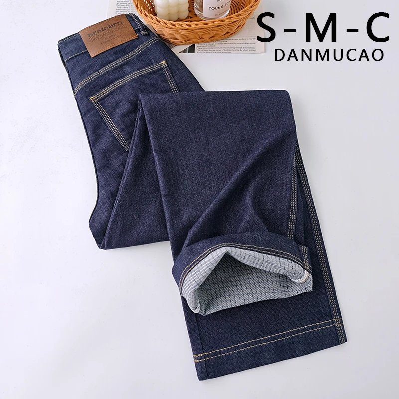 丹宁蓝窄版直筒牛仔裤女款春秋新款薄款高腰显瘦小个子九分阔腿裤