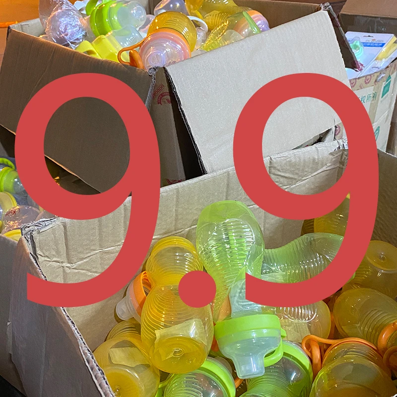 【直播间】主播扣号下单 瑕疵捡漏介意勿拍-水杯奶瓶水壶配件喂食