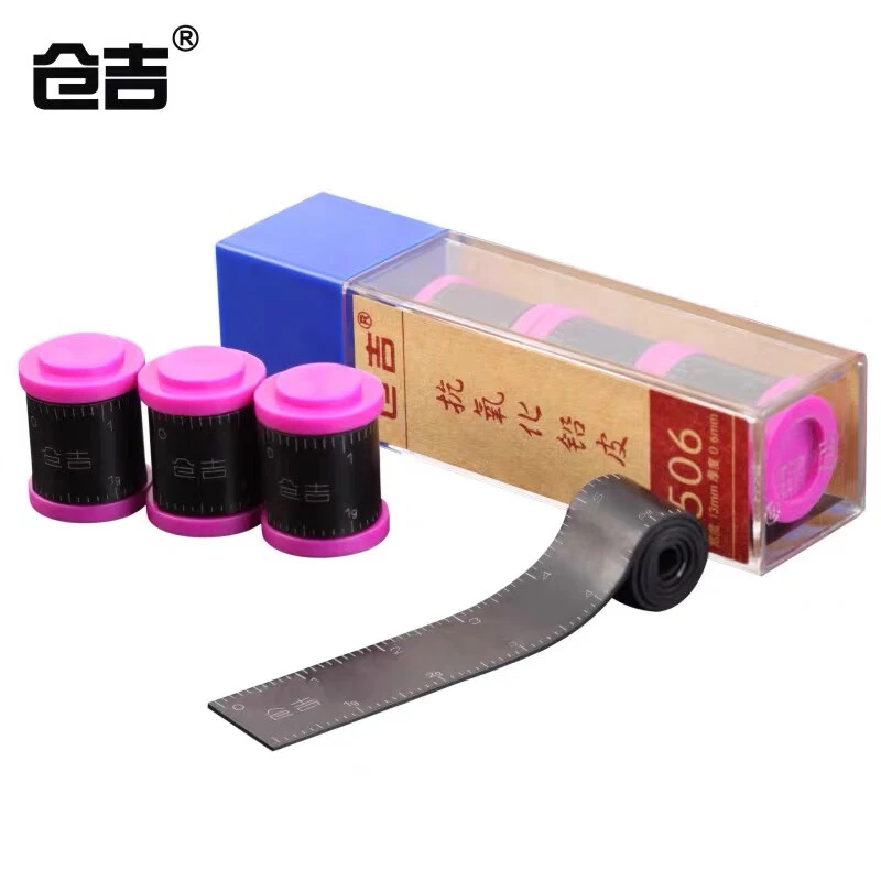 仓吉抗氧化刻度铅皮钓鱼竞技环保铅皮卷涂层铅垂钓线组小配件渔具