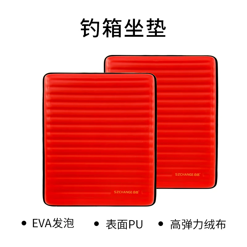 仓吉新款钓箱坐垫透气渔具配件3M可移魔贴柔软钓鱼装备座垫高弹坐