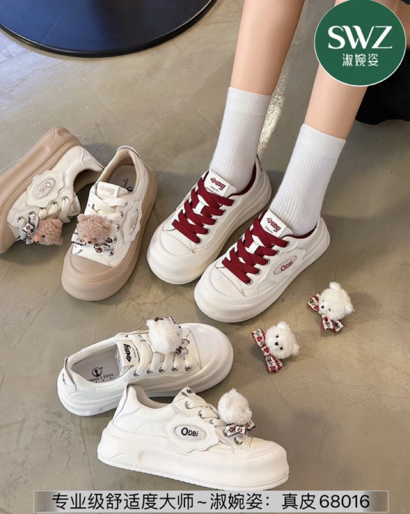 可爱卡通丑萌厚底板鞋女新款秋季小众设计感小白鞋运动休闲鞋