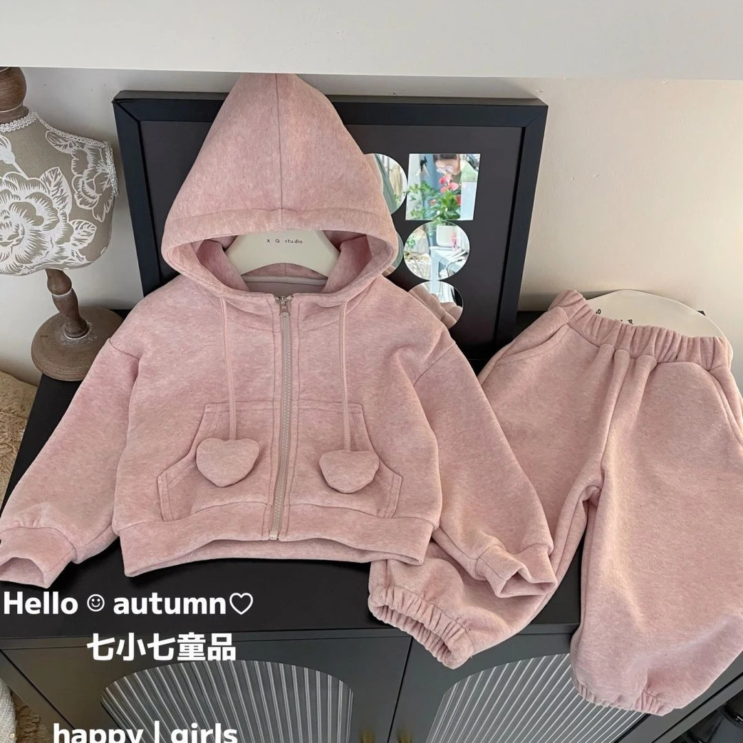 韩国童装女童套装2023秋季款小女孩甜美爱心运动开衫束脚