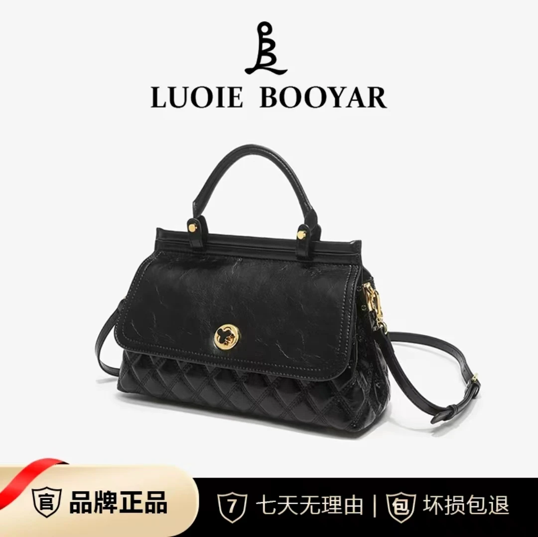 LUOIEBOOYAR/露易.柏雅轻奢手提包新款时尚小香风菱格单肩斜跨包