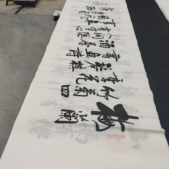 白武坤老师作品一副作品一副