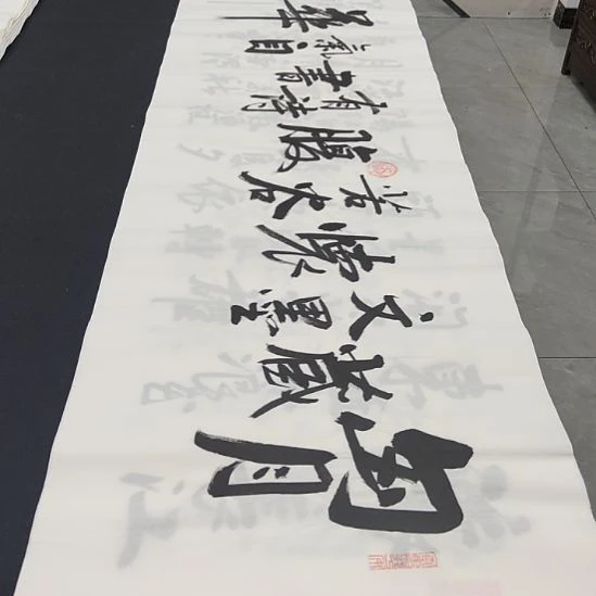 白武坤老师作品一副作品一副