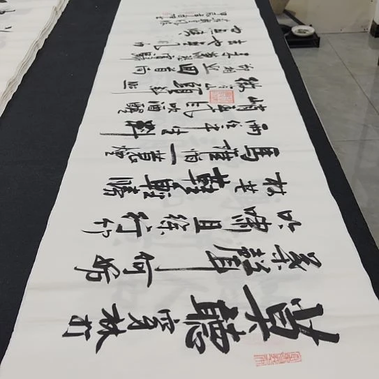 白武坤老师作品一副作品一副
