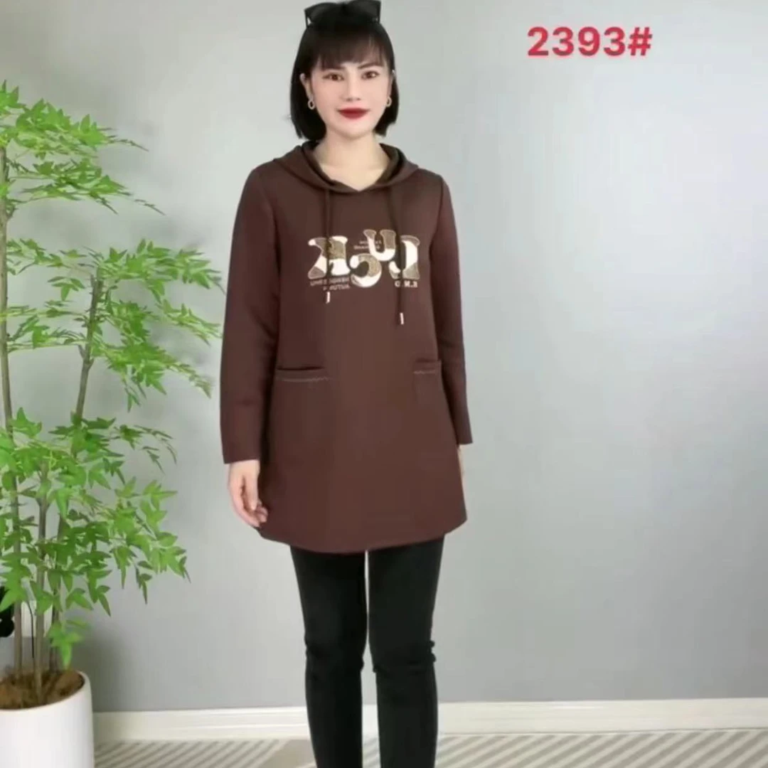 时尚减龄大衫【2393】连帽宽松长袖休闲中长款