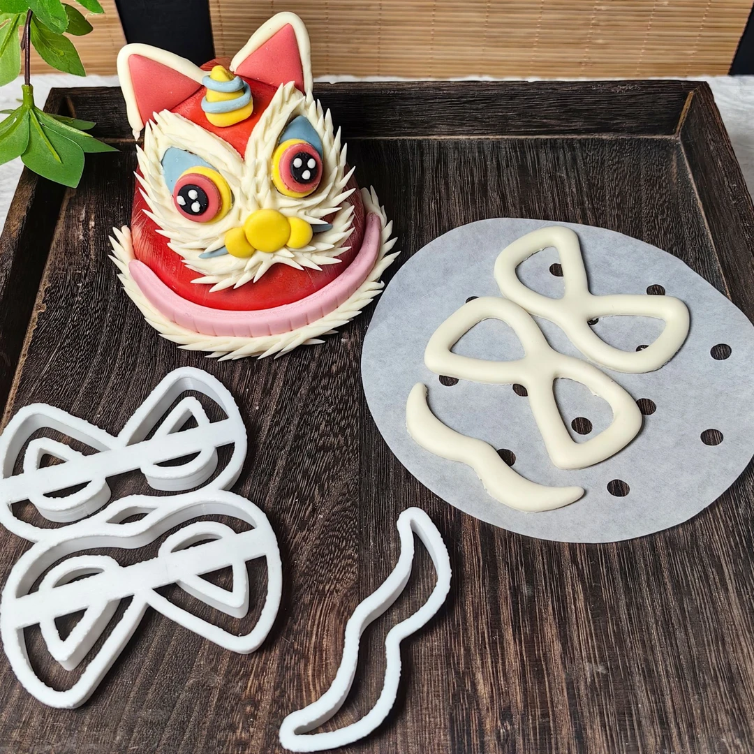 醒狮胡子眼睛造型模具中式卡通造型模具花样造型全套diy模具