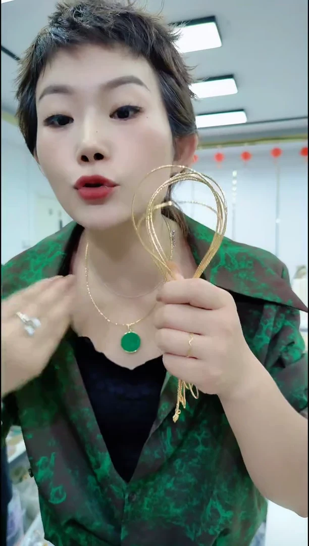 【闪购商品】玛瑙/玉髓颈饰合金金色项圈