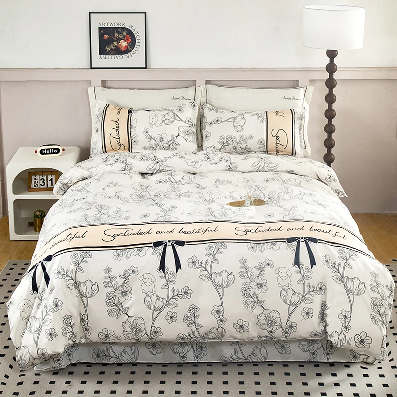 30天试睡！！YOUDAMAO/轻奢花海高端轻奢简约斜纹四件套