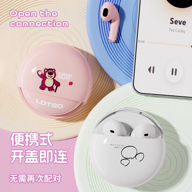 迪士尼2023新款Q50新款蓝牙耳机真无线蓝牙耳机男女生运动通用