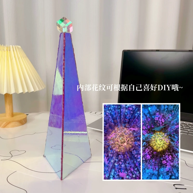 【创意礼物】伯利恒之星手工自制创意万花筒diy材料包情侣闺蜜男女