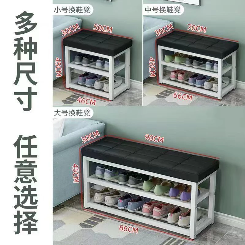 乌市发货新疆西藏免邮换鞋凳长条沙发凳家用简易换鞋凳多层收纳鞋