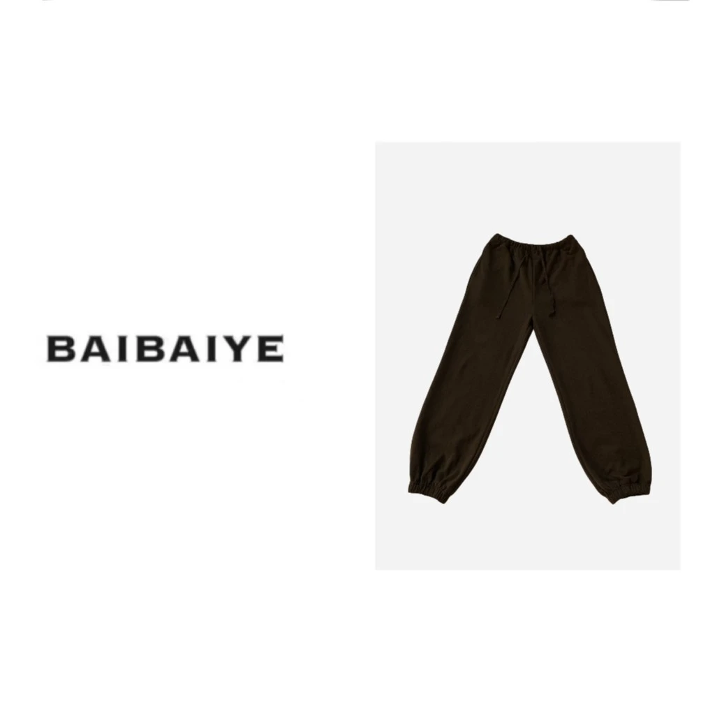 BAIBAIYE 23FW束脚微磨毛软糯卫裤 Z23FN344