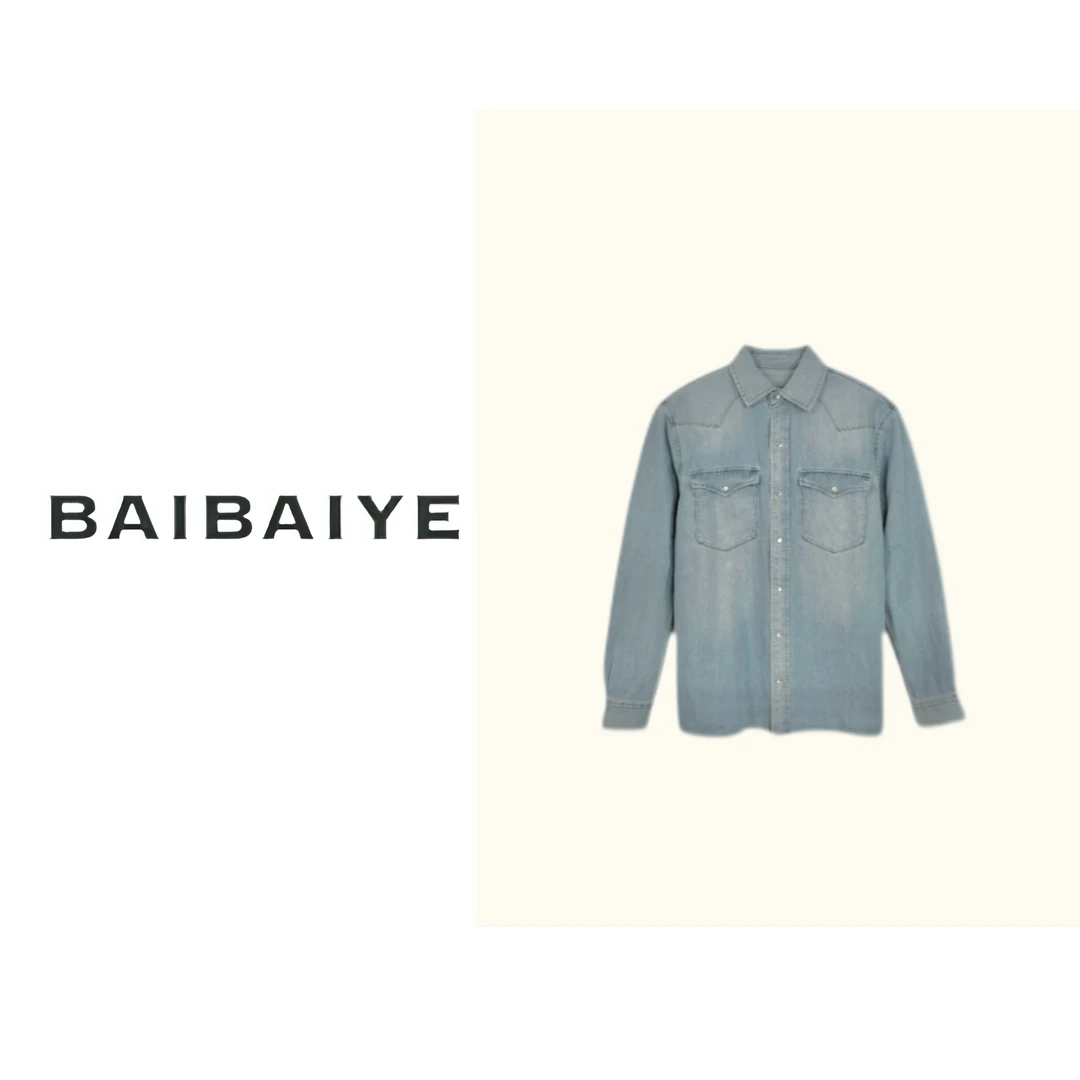 BAIBAIYE 24SS 法式休闲简约高级水洗色牛仔衬衫 Z24SF968