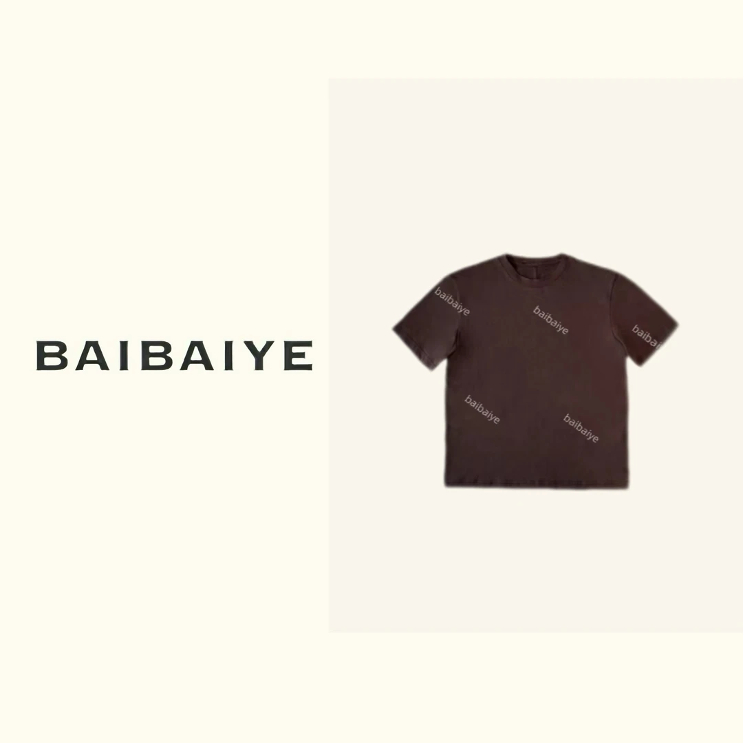 BAIBAIYE 24SS 气质榛果咖啡圆领廓形短袖T恤 Z24ST863