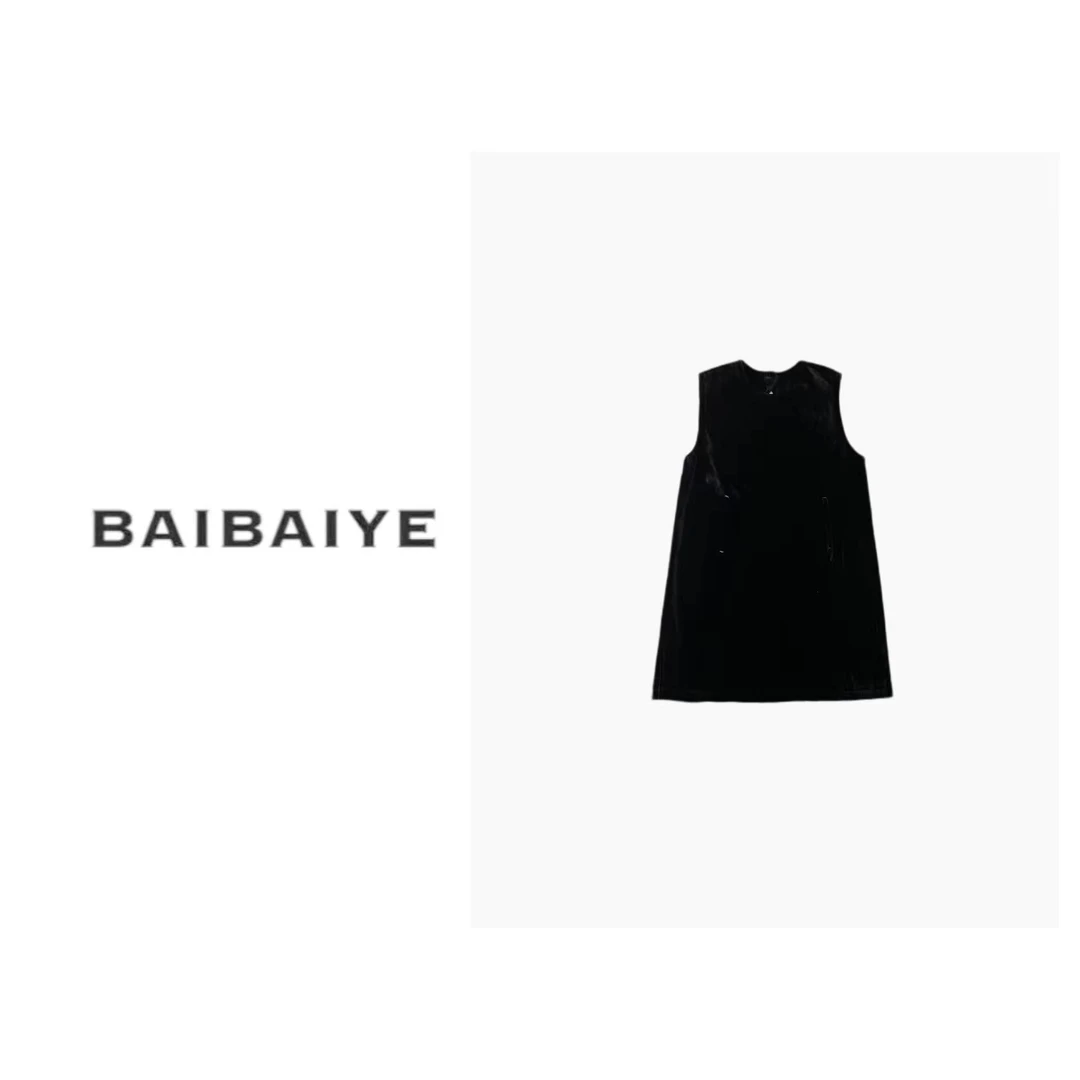 BAIBAIYE 24SS 黑珍珠桑蚕丝丝绒口袋中长款连衣裙Z24SH683