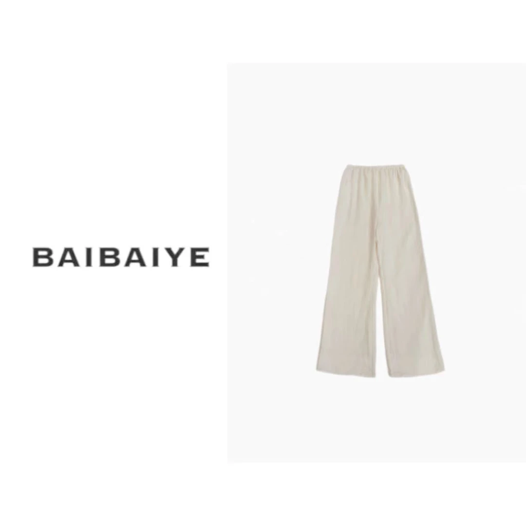 BAIBAIYE 24SS 白色亚麻肌理松紧直筒休闲裤Z24SN785