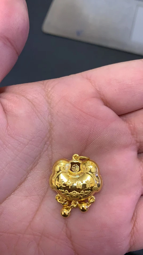 足金999 长命富贵锁 2.93 g