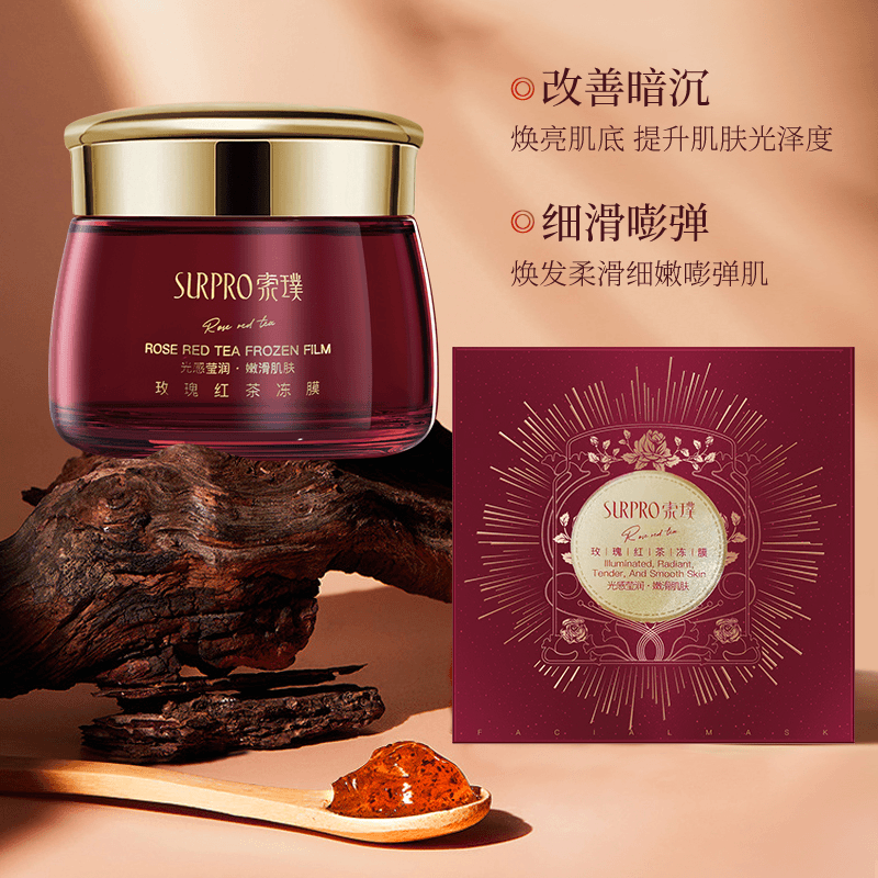 索璞玫瑰红茶冻膜120g