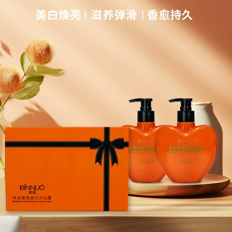 香氛美白沐浴露 380ml【到手2瓶】
