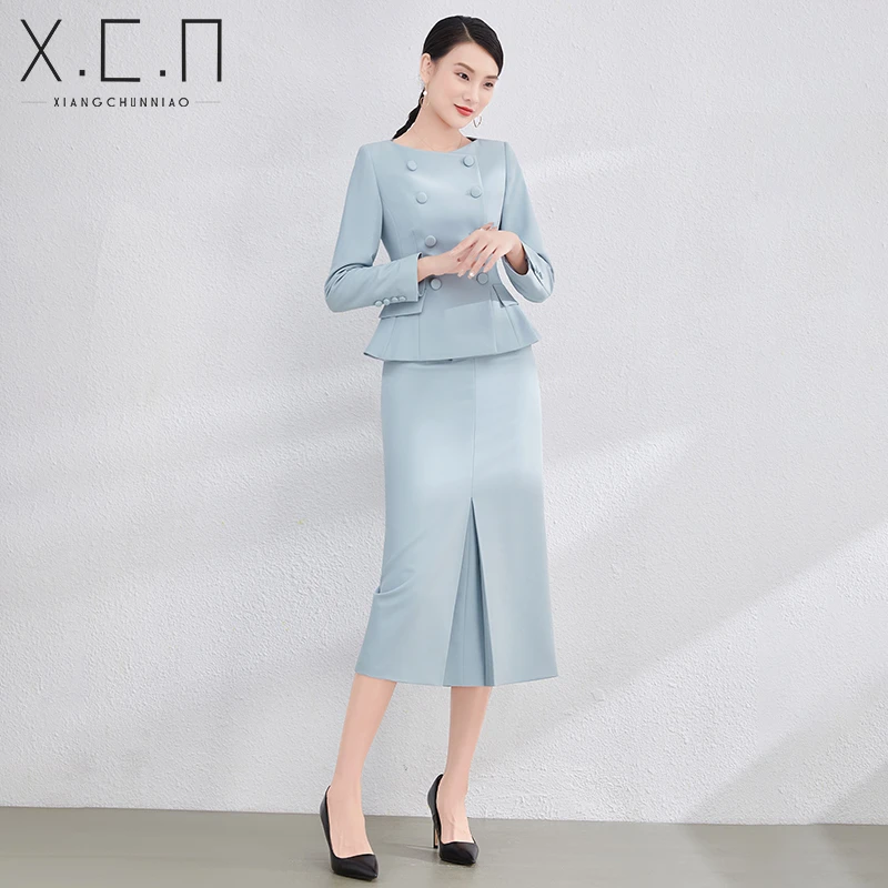 X.C.N【曼塔情书】高级新款蓝色女士小香风套装职业通勤女装-AM655