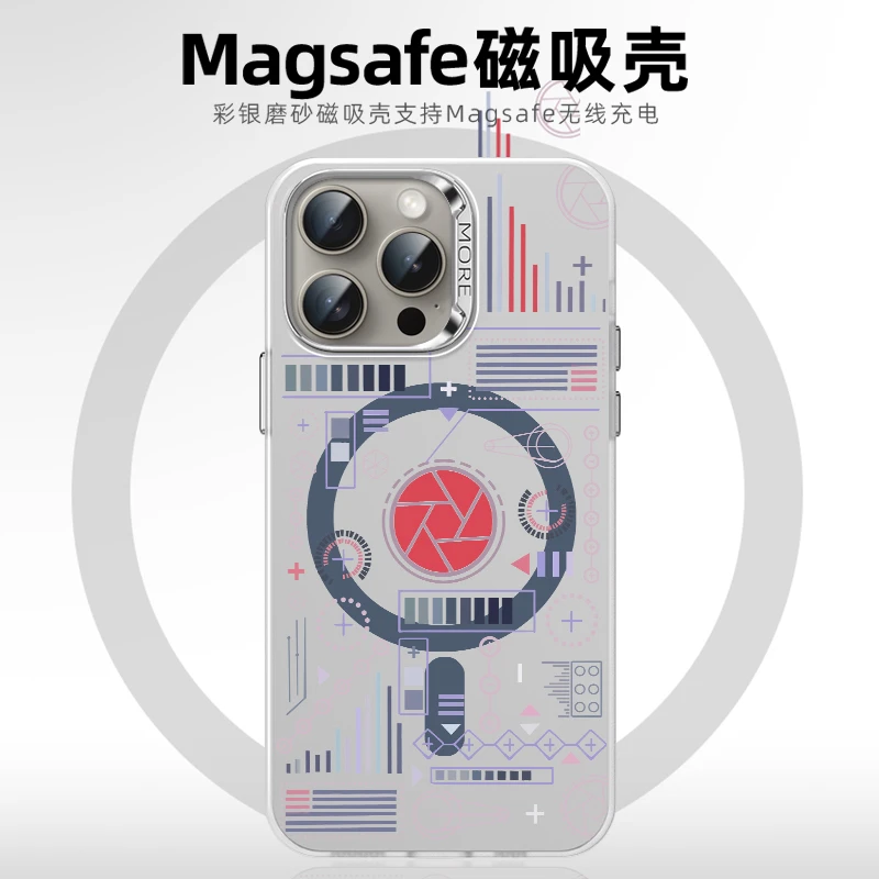 电路板magsafe磁吸适用于小米14Pro手机壳新款redmi小米13镭射套