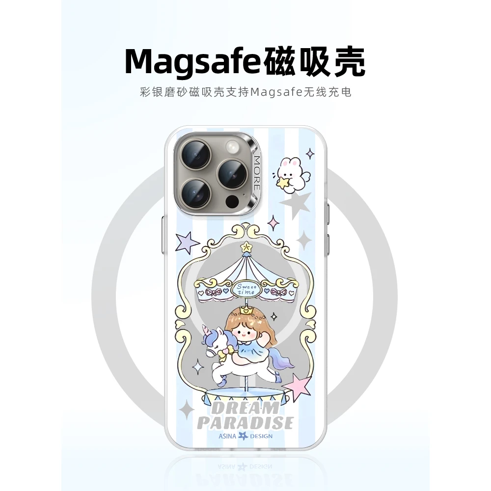magsafe磁吸适用于华为MATE60PRO手机壳新款MATE50PRO旋转木马套