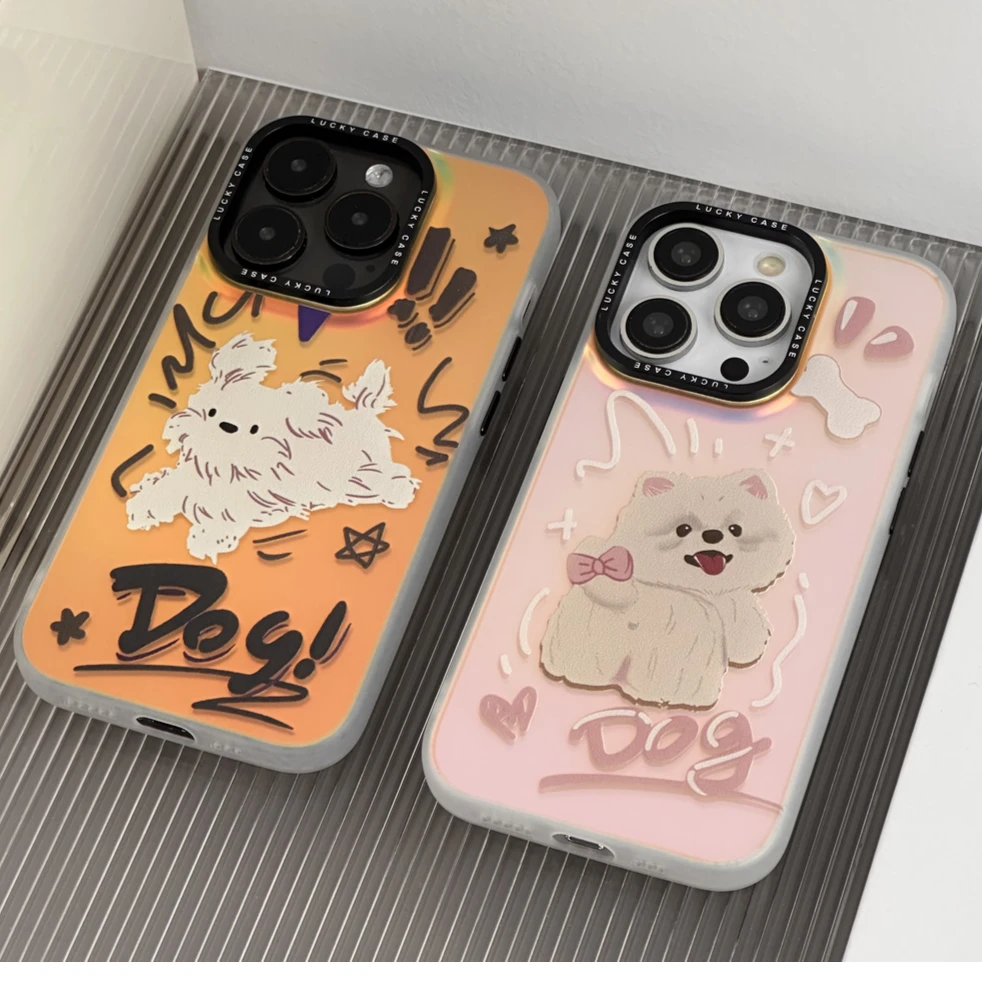 奔跑小狗适用苹果15pro手机壳iPhone14/13promax小众12可爱镭射套