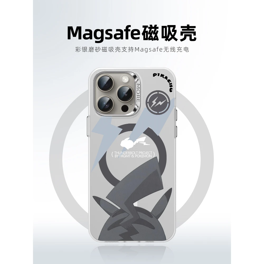 magsafe磁吸适用于VIVOX100PRO手机壳90闪电皮卡丘VIVO无线充电套