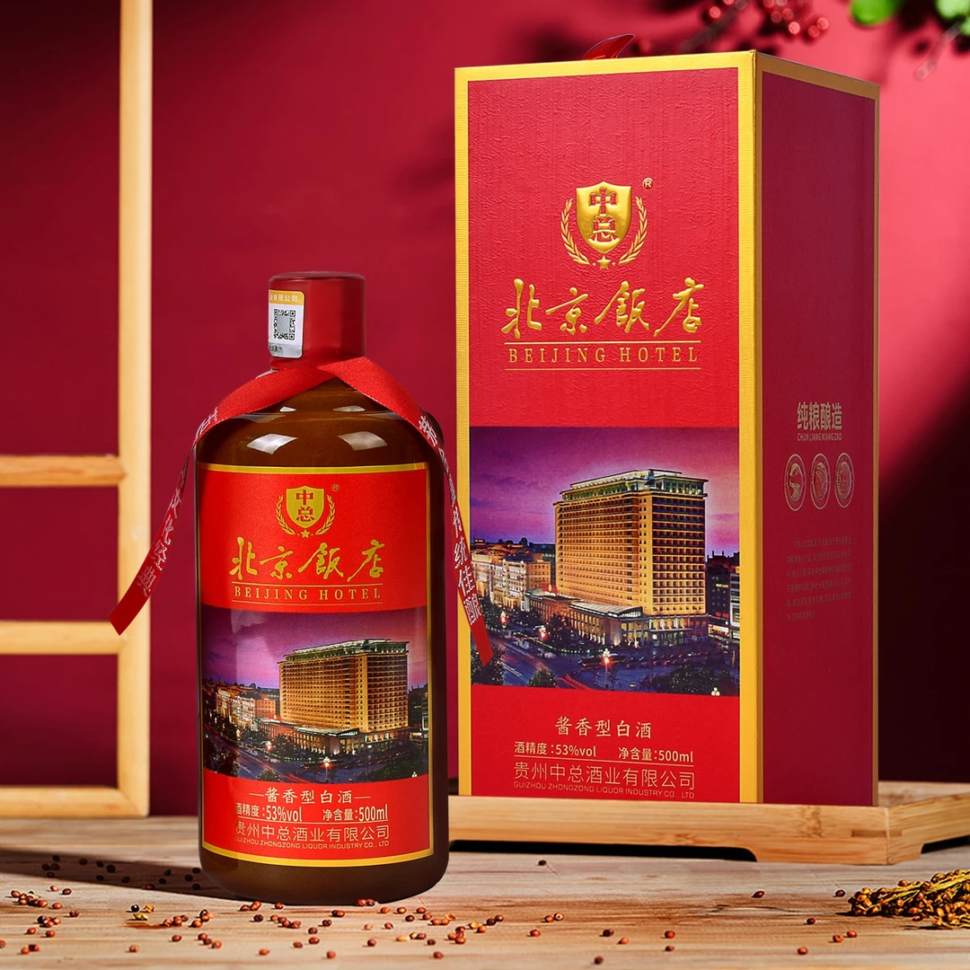 中总北京饭店 53度坤沙酱香型白酒  500ml/瓶