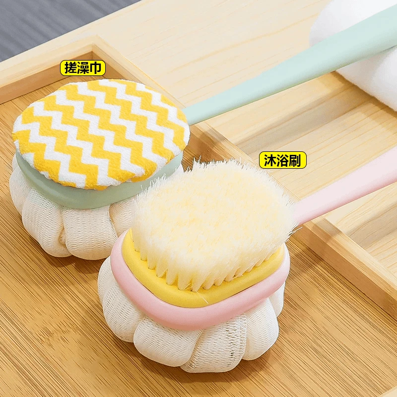 双面洗澡擦背神器沐浴刷长柄软毛洗澡刷可拆卸搓澡巾强力搓背刷子
