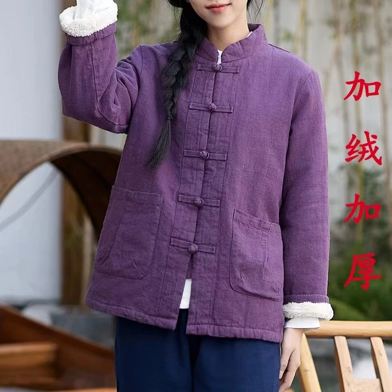新中式国风棉服女2024冬季新款复古立领盘扣加绒加厚夹棉保暖外套