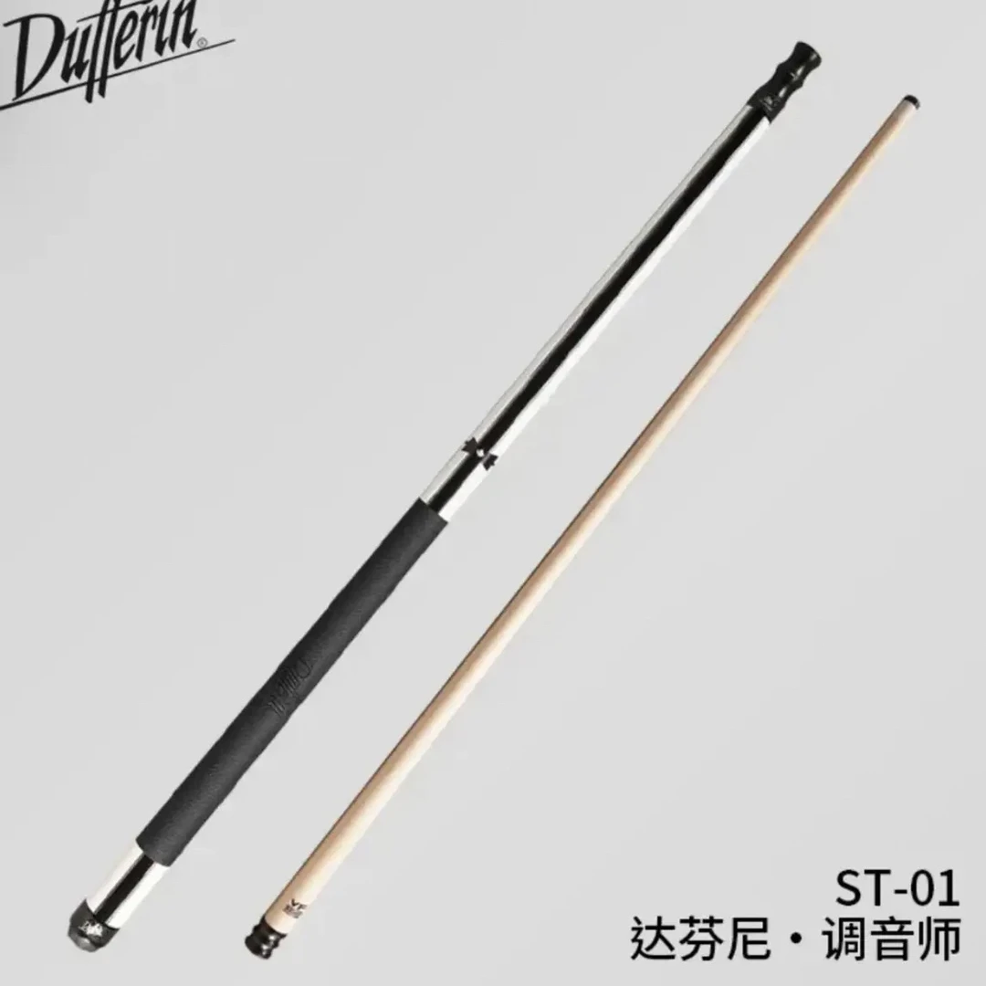 达芬尼球杆中式八球九球杆