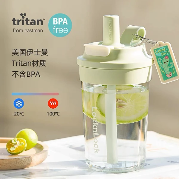 【玻璃杯&塑料杯】乐扣乐扣奶芙杯咖啡杯学生高颜值创意便携家用