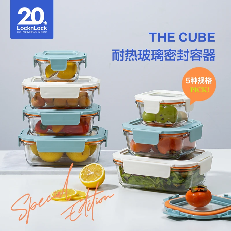 乐扣乐扣 玻璃饭盒食品级可微波加热保鲜盒带盖餐盒分隔型便当盒