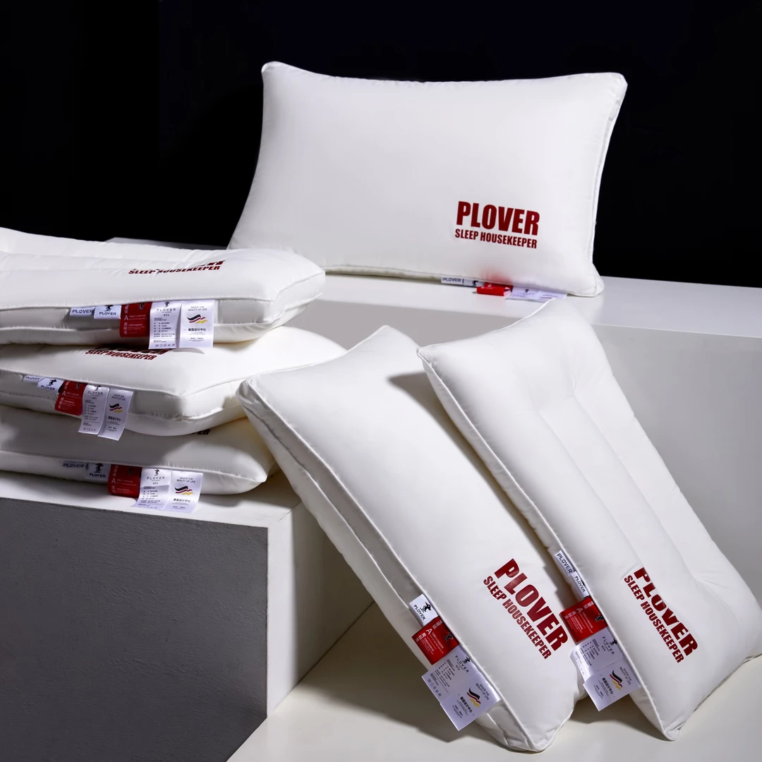 长绒棉枕头全棉枕芯纯棉加厚防螨酒店立体分区家用柔软单人枕芯