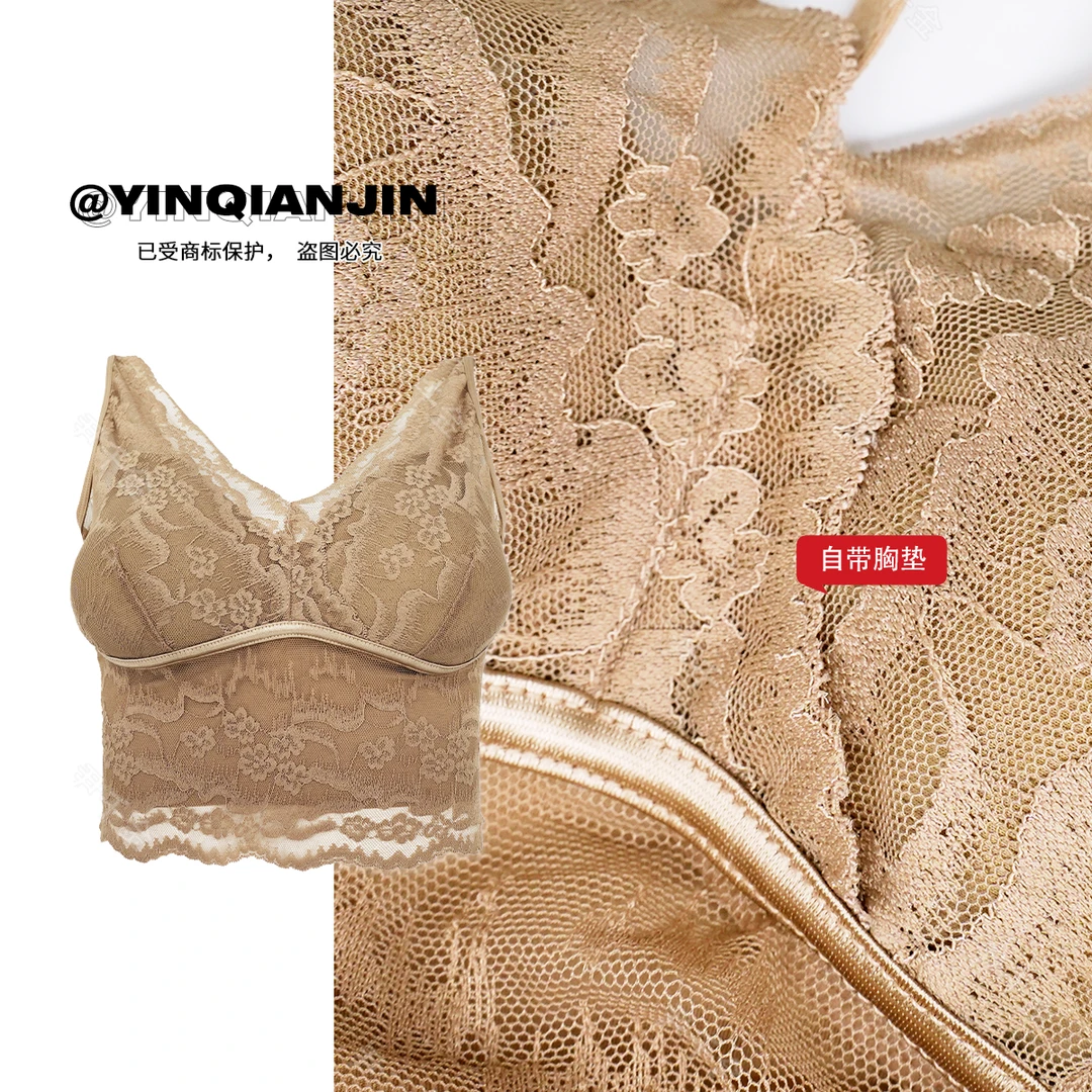 尹千金【法式少女】蕾丝花高货美背固定杯吊带20511#-TZ