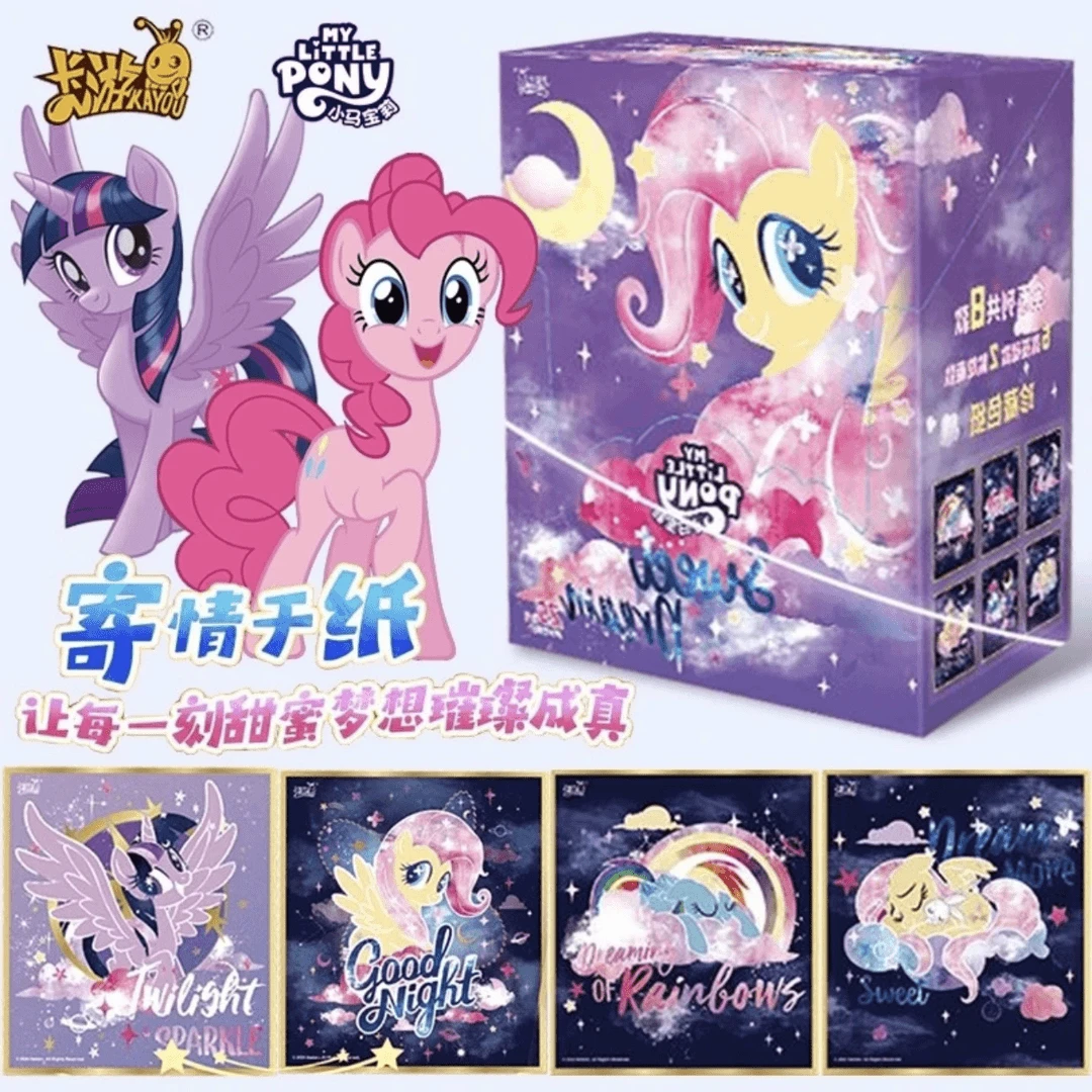 【拆盒】小马宝莉色纸亚克力G4卡游正版潮玩卡牌盲盒（下单默认代拆）