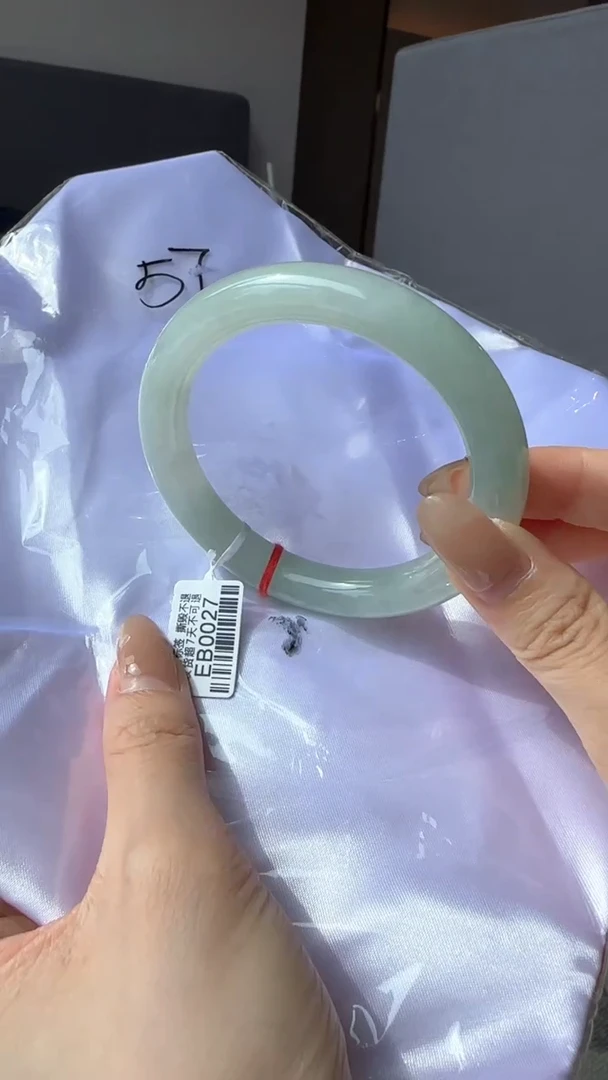 【闪购商品】翡翠手镯未镶嵌57圆条EB0027(100元运营费