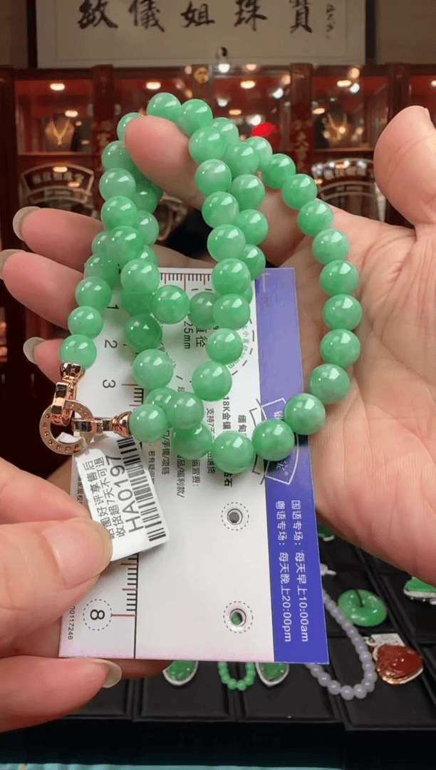 【闪购商品】翡翠颈饰未镶嵌HA0197绿珠项链8.3-9.5