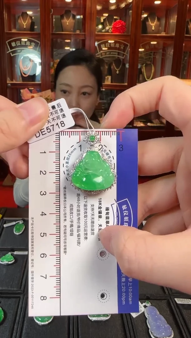 【闪购商品】翡翠挂件18K金镶嵌DE5718冰绿佛公