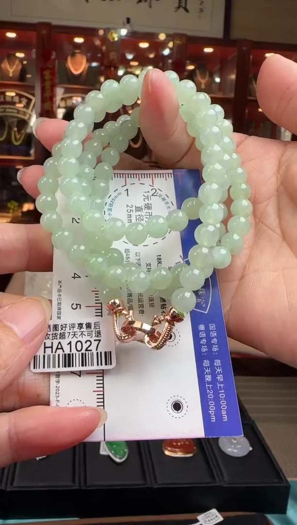 【闪购商品】翡翠项链未镶嵌HA1027冰绿珠项链7