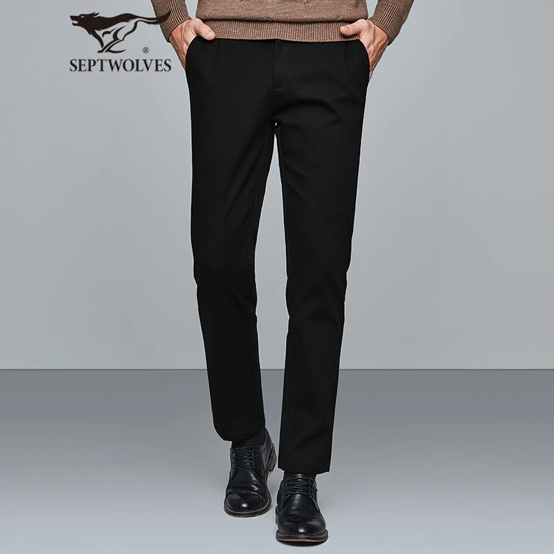 七匹狼休闲裤男加绒加厚冬季保暖纯色裤子男装直筒长裤男式通勤